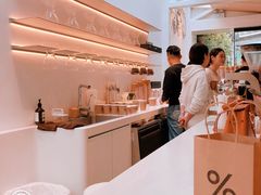 -% Arabica阿拉比卡咖啡(武康路店)