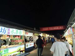 门面-大学城夜市大排档(凤栖路店)