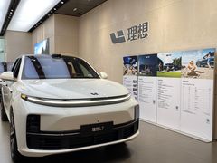 -理想汽车(世纪汇店)
