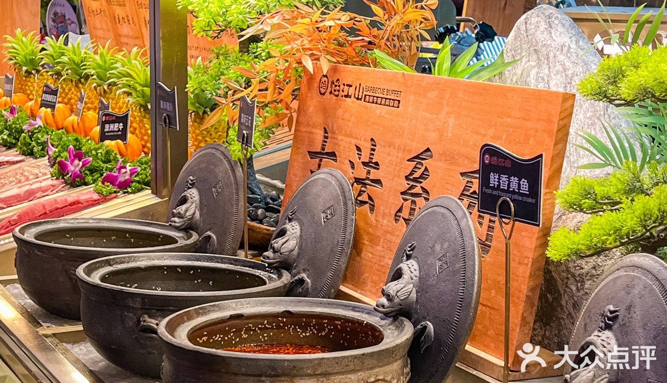自助餐#艾特你的饭搭子请你吃 海鲜自助攻略