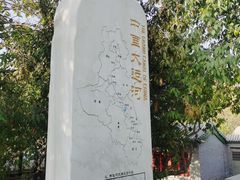 -桃花堤公园