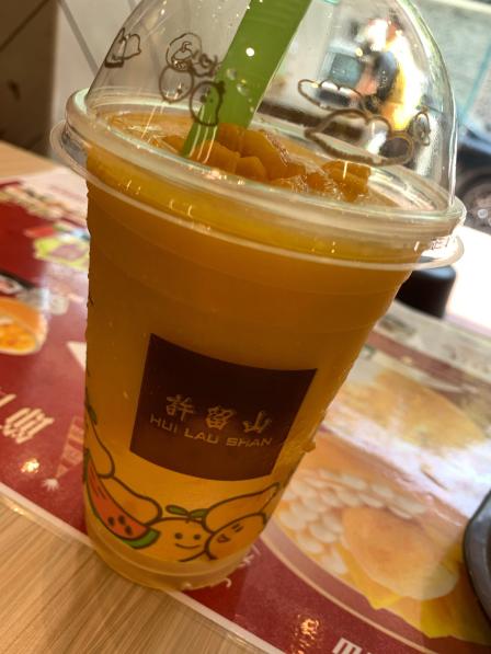 许留山(绿杨坊店)-"附近有回广州的大巴06站未够时间上车就.