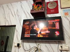 -潮香兴煲仔饭(莲花路店)