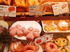 -多乐之日(和平伊势丹店)