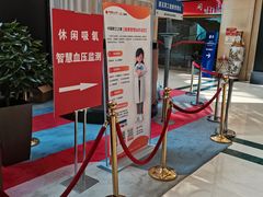 -中国职工之家