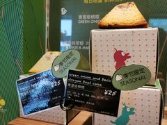 -Luneurs(幸福里店)