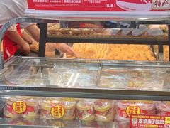 -味多美蛋糕(安定门店)