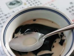 -五福堂龟苓膏(河东北山店)