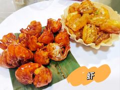 -渔意如意·首创金鲷顺德鱼生