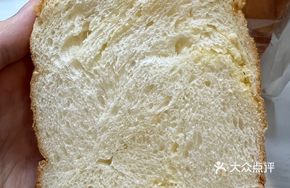 Coconut Milk Bread
