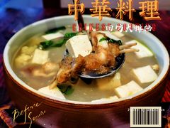 -海坛特色小吃·只做平潭特色菜(平潭店)