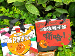 -御品轩(汉神购物广场店)