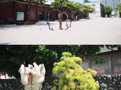 -驳二艺术特区