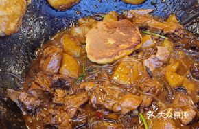Iron Pot Stewed Wild Chicken