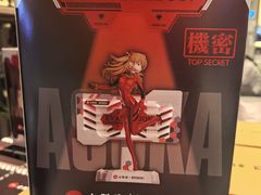 -必胜客(远大路店)