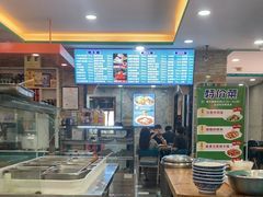 -西域美食(西直门南小街店)