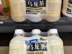 -世纪联华(杭州新塘路店)