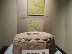 -柳州博物馆
