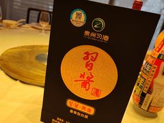-湖滨客舍·湖北菜