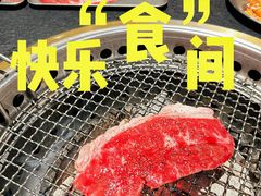 -何发发和牛烧肉·鳗鱼榴莲放题自助(乐峰广场店)