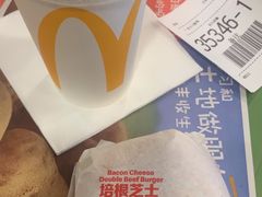 -麦当劳(江湾镇店)
