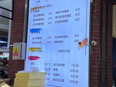 -吉林大学前卫校区南区-日新楼