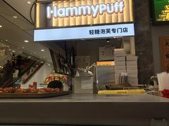 -永旺梦乐城(武汉金桥店)
