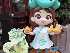-豫园湖心亭茶楼