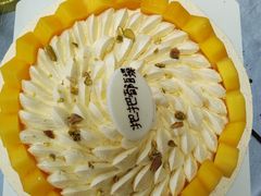 -幸福西饼生日蛋糕·下午茶(番禺店)