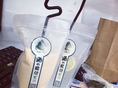 -猫的魔法密林(衣裳街店)