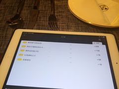-研食记西餐厅(金融中心店)