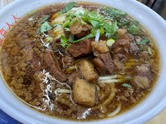-盛京人人鸡味抻面(珠江桥店)