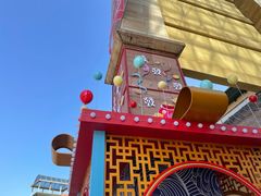 -长沙友阿奥特莱斯