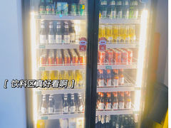 -香佰里重庆火锅(恒力博纳广场店)