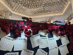 -上海静安大悦城