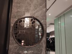 -橘焱胡同烧肉夜食(BFC外滩金融中心店)