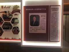 -深圳葵花酒店公寓(福田口岸店)