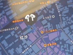 -三亚亚龙湾天域度假酒店