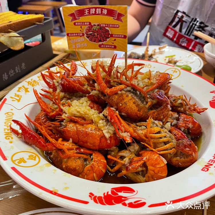 原来就是它？周末经常看到等位的店