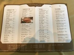 菜单-東海薈。拉斐特(青衣城店)