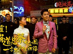 -金逸影城(哥伦布店)