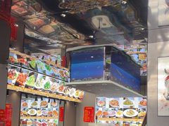 -隐厨·海鲜餐厅(恒通路店)