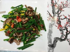 -华兴大酒楼(亿宝大厦店)