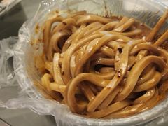 -清真盛志望麻酱酿皮·非遗老字号