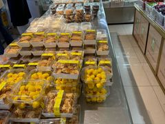 -幸福蛋糕坊(金顶街店)