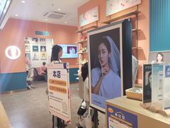 -海马体照相馆(龙湖杭州金沙天街店)