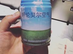 -很久以前羊肉串(农科路店)