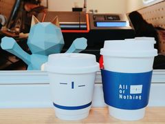 -AllorNothing横竖横咖啡(天虹店)