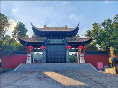 -南京金牛湖风景区