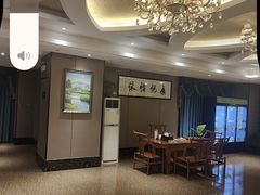 -康悦足疗(长安锦绣店)